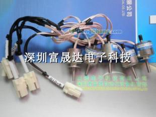 供应SHINDENGEN新电元M301C31PE电磁铁_机械及行业设备_世界工厂网中国产品信息库