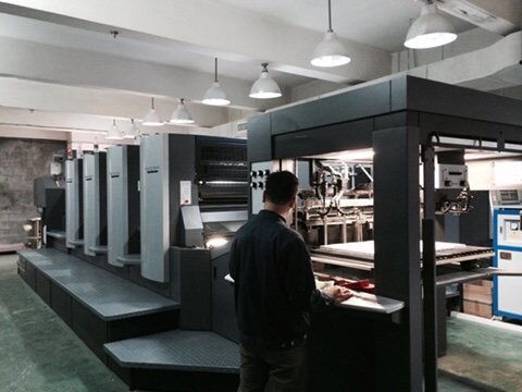 印刷机械机长 广州市天河大名印刷厂招聘信息